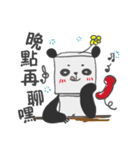 Fang Fang Panda（個別スタンプ：4）