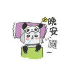 Fang Fang Panda（個別スタンプ：24）