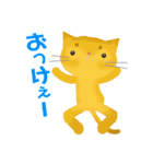 ホンネねこ（個別スタンプ：9）