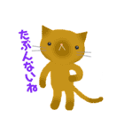 ホンネねこ（個別スタンプ：19）