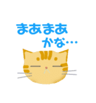 ホンネねこ（個別スタンプ：28）