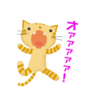 ホンネねこ（個別スタンプ：29）