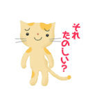 ホンネねこ（個別スタンプ：32）
