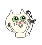 ちろシリーズ！ママライフ。お母さんの為の（個別スタンプ：8）