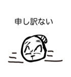 ふでネコ（個別スタンプ：22）