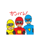 友情戦隊トモダチスリー（個別スタンプ：37）