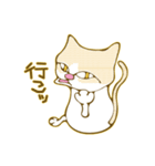 サビネコがん＆白茶アッキ― 猫（個別スタンプ：10）