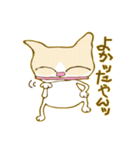 サビネコがん＆白茶アッキ― 猫（個別スタンプ：36）