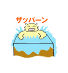 ニャオキ奮闘す。（個別スタンプ：27）