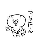 ネットでよく使われる言葉（個別スタンプ：34）