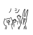 ネットでよく使われる言葉（個別スタンプ：40）