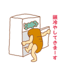 にんじゃが（個別スタンプ：39）