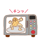 にんじゃが（個別スタンプ：40）