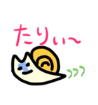 アリとカタツムリの関係について（個別スタンプ：21）