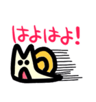 アリとカタツムリの関係について（個別スタンプ：24）