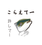 讃岐弁～ぶり・はまちと手袋（香川県出身）（個別スタンプ：10）