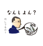 讃岐弁～ぶり・はまちと手袋（香川県出身）（個別スタンプ：30）