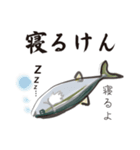 讃岐弁～ぶり・はまちと手袋（香川県出身）（個別スタンプ：35）