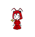 えびんぷ。（個別スタンプ：19）