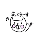にゃんころべえ（個別スタンプ：11）