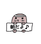 戦もぐ（個別スタンプ：37）