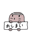 戦もぐ（個別スタンプ：40）