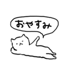 セリフねこ（個別スタンプ：3）