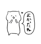 セリフねこ（個別スタンプ：9）