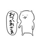 セリフねこ（個別スタンプ：16）