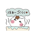 家事やってます白い猫のくーちゃん 4（個別スタンプ：36）