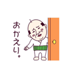 可愛い☆おじさん（個別スタンプ：38）