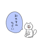 おこにゃんこ（個別スタンプ：19）