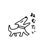 猟犬（個別スタンプ：11）