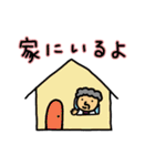 きょんここのおばちゃんスタンプその2（個別スタンプ：1）