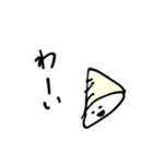 ぶんぐぶんぐ。文房具達がスタンプで登場！（個別スタンプ：6）