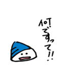 ぶんぐぶんぐ。文房具達がスタンプで登場！（個別スタンプ：7）