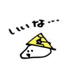 ぶんぐぶんぐ。文房具達がスタンプで登場！（個別スタンプ：11）