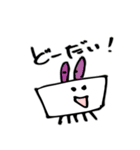ぶんぐぶんぐ。文房具達がスタンプで登場！（個別スタンプ：13）