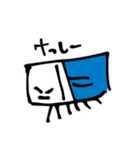 ぶんぐぶんぐ。文房具達がスタンプで登場！（個別スタンプ：16）