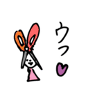 ぶんぐぶんぐ。文房具達がスタンプで登場！（個別スタンプ：24）