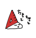ぶんぐぶんぐ。文房具達がスタンプで登場！（個別スタンプ：30）