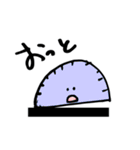 ぶんぐぶんぐ。文房具達がスタンプで登場！（個別スタンプ：37）