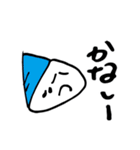 ぶんぐぶんぐ。文房具達がスタンプで登場！（個別スタンプ：39）