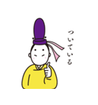 MARU-MARO（個別スタンプ：20）