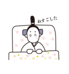 MARU-MARO（個別スタンプ：21）
