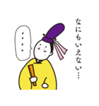 MARU-MARO（個別スタンプ：22）