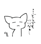 眠い白ねこ（個別スタンプ：7）