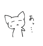 眠い白ねこ（個別スタンプ：14）