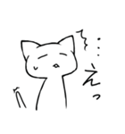 眠い白ねこ（個別スタンプ：17）