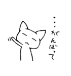 眠い白ねこ（個別スタンプ：18）